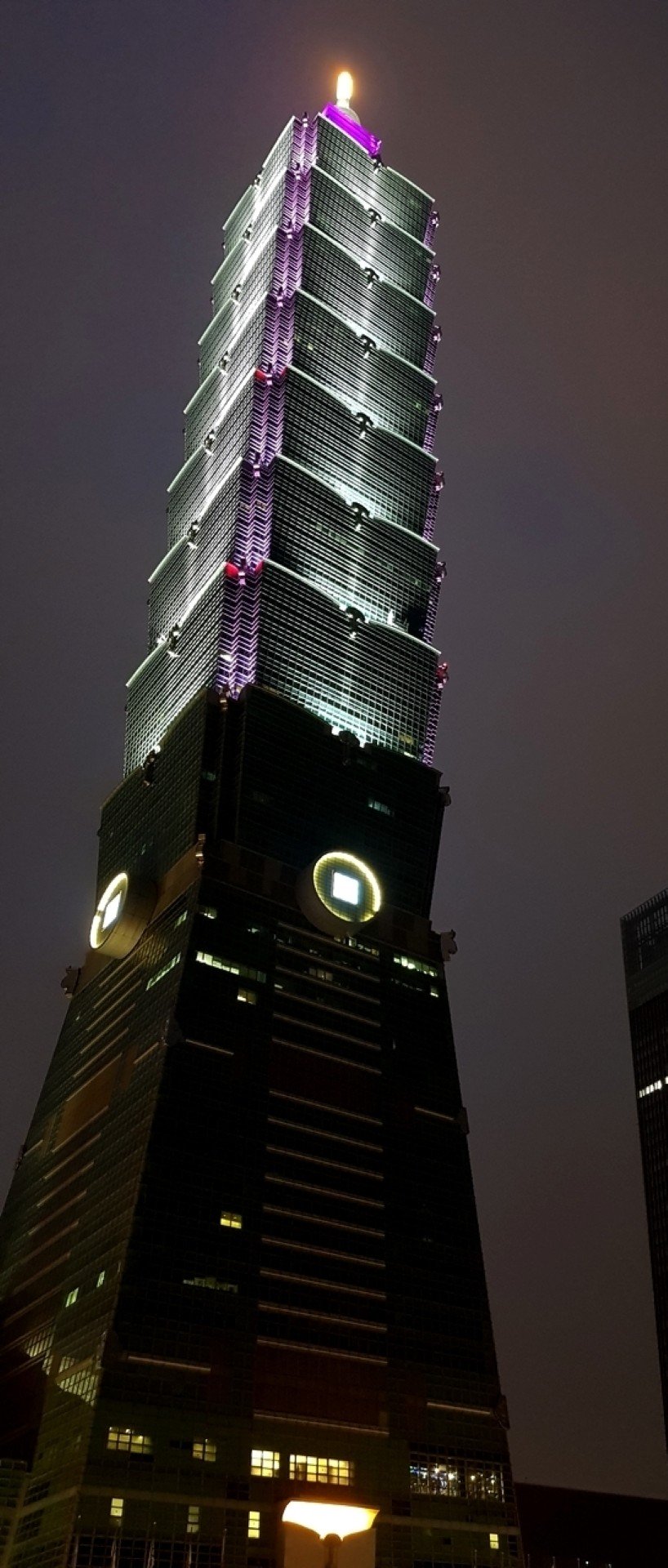 Taipei 101