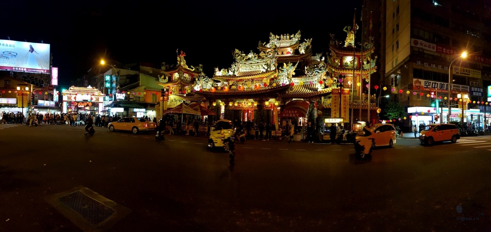 Raohe Night Market
