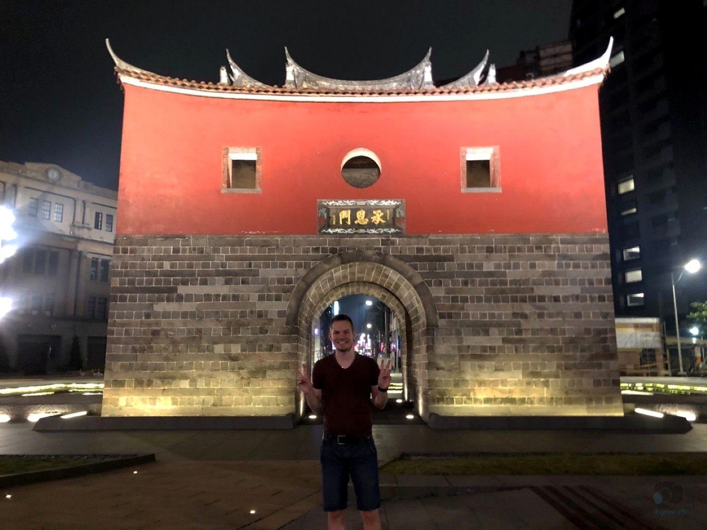 Taïwan city