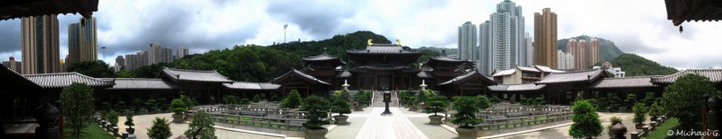 Temple Chi Lin de Kowloon