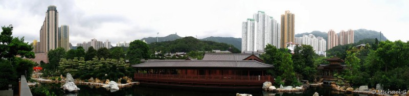 Temple Chi Lin de Kowloon